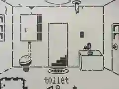 Moida Mansion – kostenloses Online-Spiel