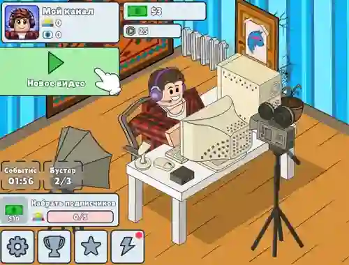 Idle Influencer Simulator – kostenloses Online-Spiel