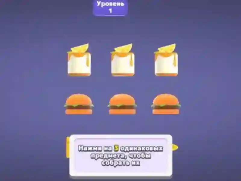 Match 3D Puzzle Saga – kostenloses Online-Spiel