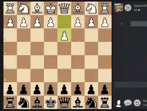 Chess Online – kostenloses Online-Spiel