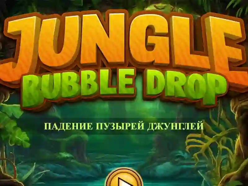 Jungle Bubble Drop – kostenloses Online-Spiel