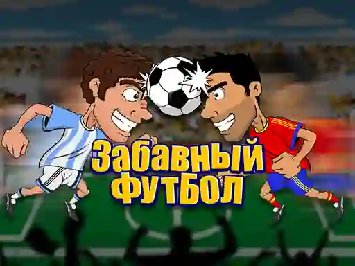 Funny Soccer – kostenloses Online-Spiel