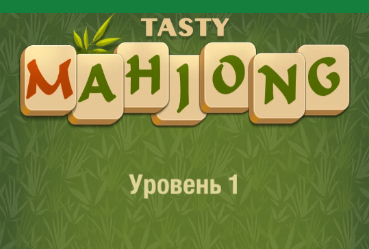 Spiel Leckeres Mahjong  Online