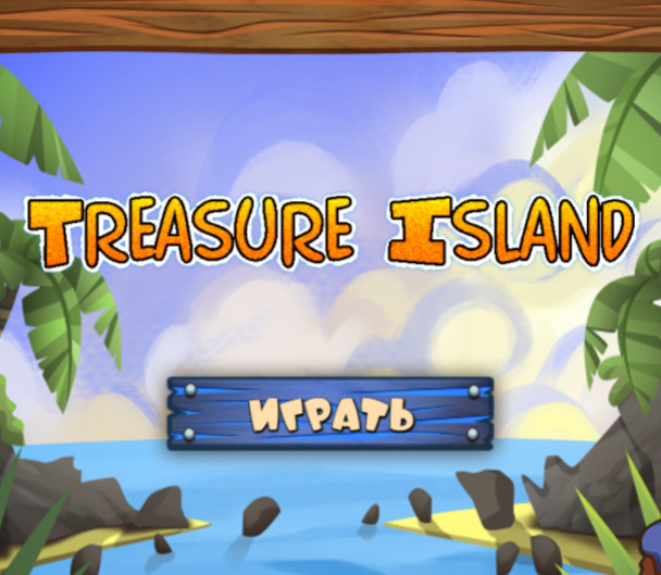 Spiel Schatzinsel  Online