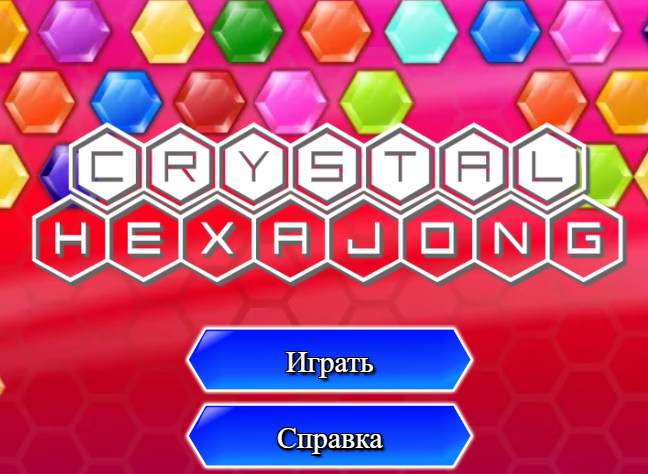 Spiel Kristallhexajong  Online