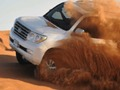 Spiel 4x4 Offroad -Simulator Online
