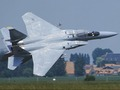 Spiel F15 Adler  Online