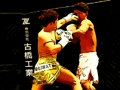 Spiel UFC Fighting Match Puzzle  Online