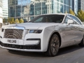 Spiel Rolls-Royce Ghost Slide  Online