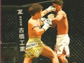 Spiel MMA Fighters Puzzle  Online