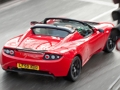 Spiel Tesla Roadster-Puzzle  Online