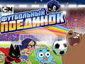 Spiel Gumball Fußballspiel  Online