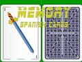 Spiel Spanische Speicherkarte  Online