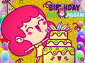 Spiel Geburtstagskind-Puzzle  Online