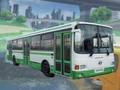 Spiel Wasserbus-Insel-Simulator  Online