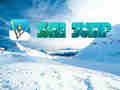 Spiel Skisprung  Online