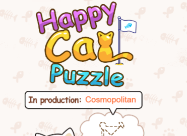 Spiel Lustiges Puzzle mit einer Katze  Online