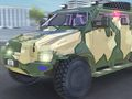 Spiel Polizeiauto gepanzert  Online