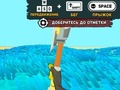 Spiel Lustige Klinge & Magie  Online