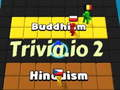 Spiel Wissenswertes. io 2  Online