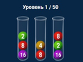 Spiel 2048 in Flaschen  Online