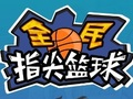 Spiel Flick 2 Dunk Online