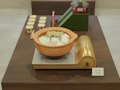 Spiel Miyagi-Souvenirladen  Online