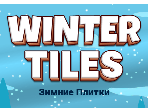 Spiel Winterfliesen  Online
