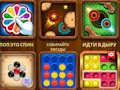 Spiel Denkspiele für 2-3-4 Spieler  Online