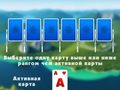 Spiel 2024 Tripeaks Solitaire Online