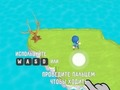 Spiel Meine Dweller-Gang  Online