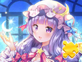 Spiel Puzzle: Mondprinzessin  Online