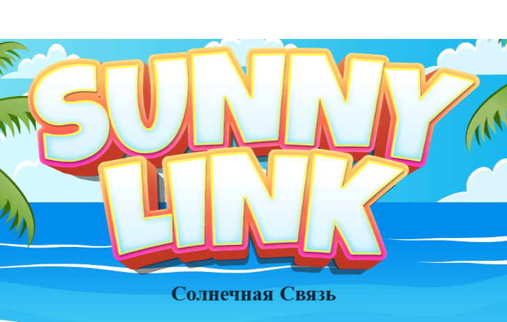 Spiel Sunny Link Online