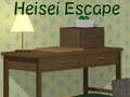 Spiel Heisei-Flucht  Online