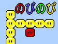 Spiel DUDU Online