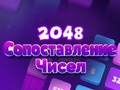 Spiel 2048 Zahlenübereinstimmung  Online