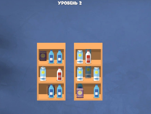 Spiel Gutes Sort Master Triple Match  Online