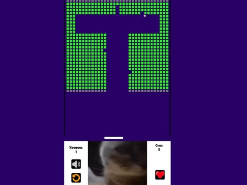 Spiel Ziegelbrecher Chipi Chipi Chapa Chapa Cat  Online