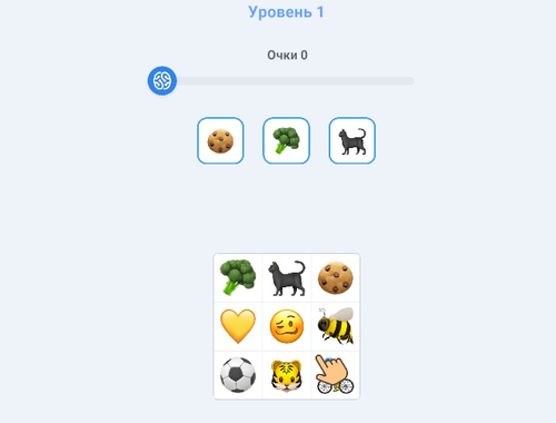 Spiel Finden Sie Zahlen  Online