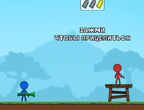 Spiel Stick Boy Bazooka Ragdoll Online