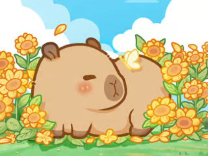 Spiel Puzzle: Wasserschwein in Sonnenblumen  Online
