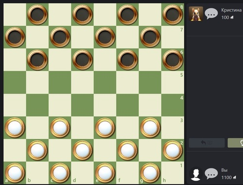 Spiel Russische Dame  Online