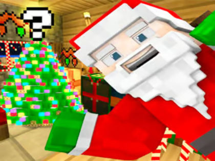 Spiel Kinderquiz: Wissenswertes zur Weihnachtstradition  Online