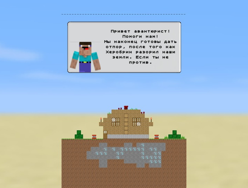 Spiel Blocke meine Sicherungsschütze TNT Online