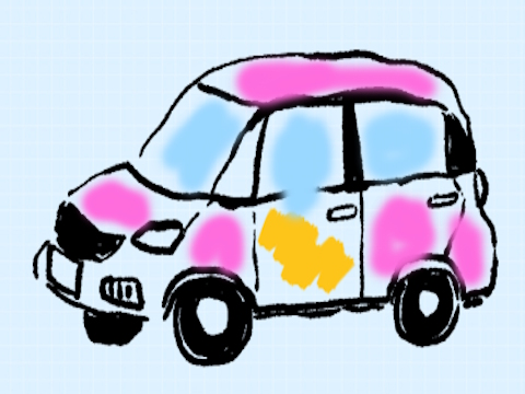 Spiel Zeichne dein Auto  Online