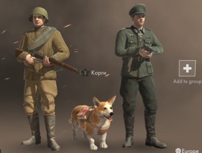 Spiel Kriegsführung 1942  Online