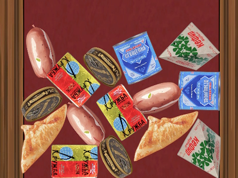Spiel Unite Food UdSSR!  Online