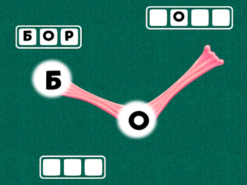 Spiel Wunder Wurm  Online