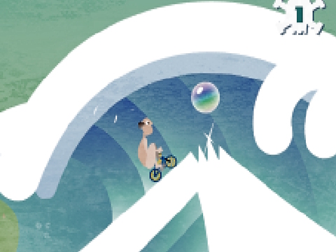 Spiel Icycle Online