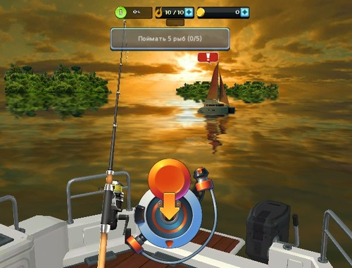 Spiel Russisches Fischen auf See  Online